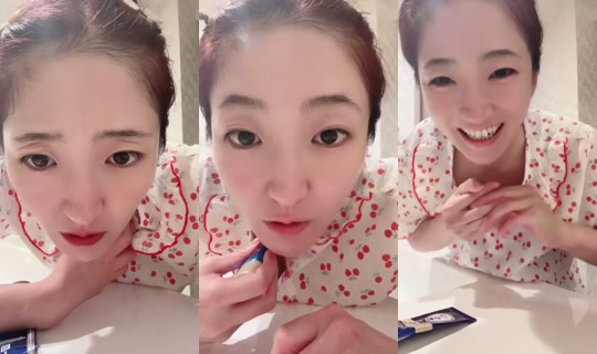 1104609453 Bigo Live — Sep 12, 2026, 5:13 PM