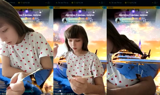 1104882570 Bigo Live — Sep 27, 2026, 5:40 AM