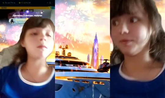 1104882570 Bigo Live — Sep 29, 2026, 10:01 AM