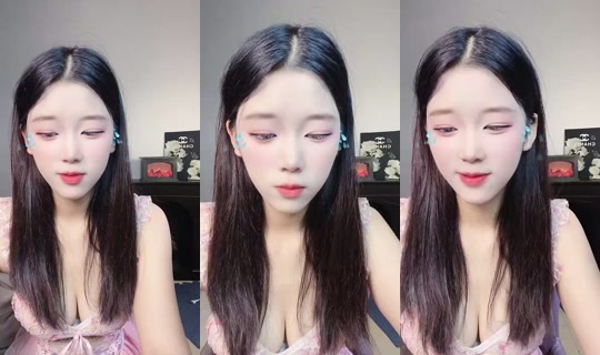 1105557932 Bigo Live — Jul 20, 2026, 4:58 PM