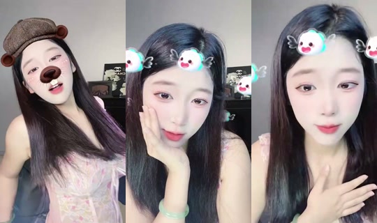 1105557932 Bigo Live — Jul 22, 2026, 12:45 PM
