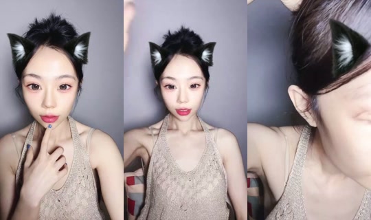 1105673932 Bigo Live — Aug 26, 2026, 11:12 AM