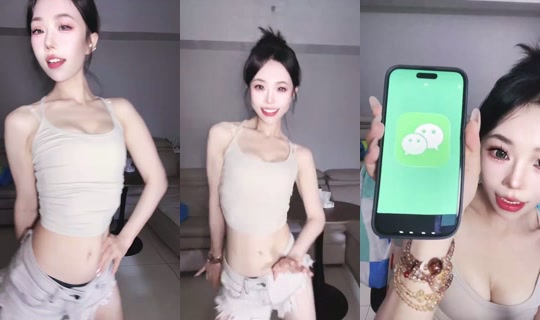 1105673932 Bigo Live — Sep 2, 2026, 2:52 PM