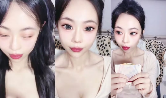 1105673932 Bigo Live — Sep 16, 2026, 10:58 AM