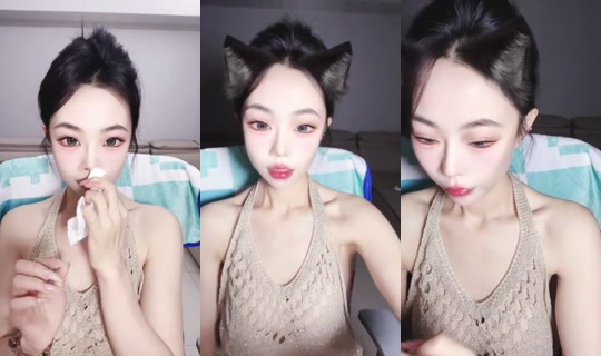 1105673932 Bigo Live — Sep 17, 2026, 11:01 AM