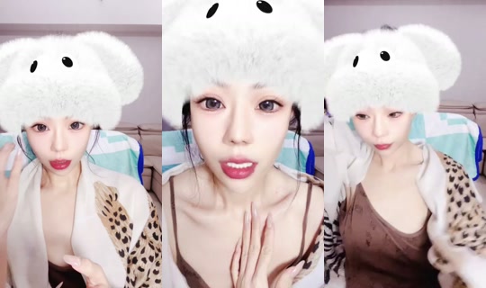 1105673932 Bigo Live — Sep 17, 2026, 1:56 PM
