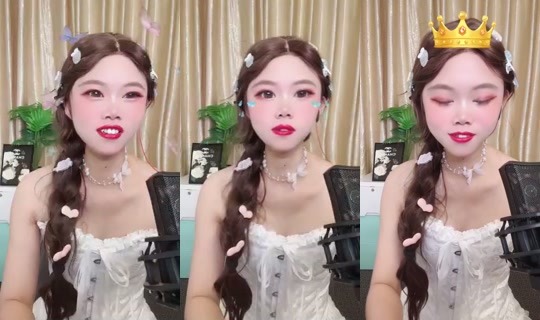 1106065807 Bigo Live — Aug 31, 2026, 5:51 PM