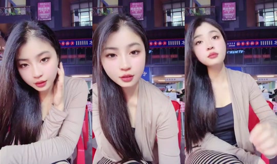 1106197019 Bigo Live — Oct 16, 2026, 11:32 AM