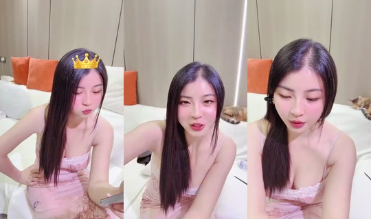 1106197019 Bigo Live — Oct 22, 2026, 8:12 PM