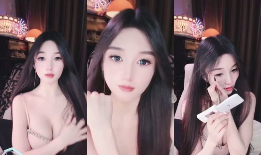 1106204517 Bigo Live — Sep 27, 2026, 4:17 PM