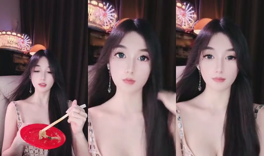 1106204517 Bigo Live — Oct 14, 2026, 7:54 PM