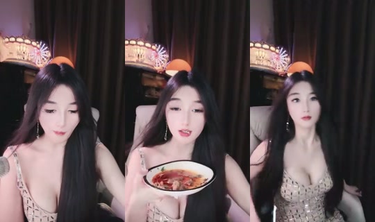 1106204517 Bigo Live — Oct 15, 2026, 5:19 AM