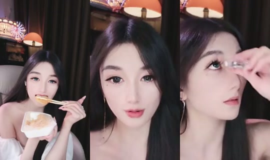 1106204517 Bigo Live — Oct 21, 2026, 4:55 AM