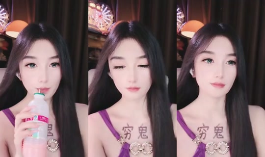 1106204517 Bigo Live — Oct 23, 2026, 8:04 PM