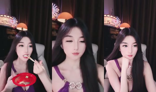 1106204517 Bigo Live — Oct 23, 2026, 11:23 PM