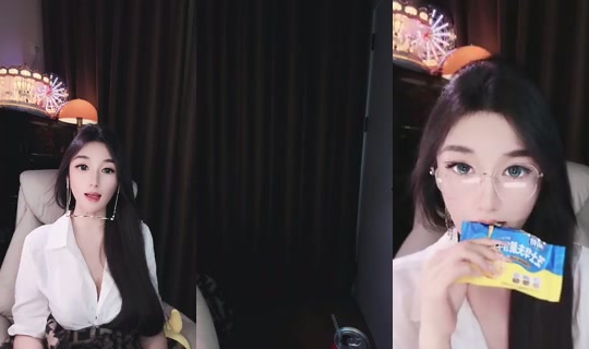 1106204517 Bigo Live — Oct 27, 2026, 2:55 AM