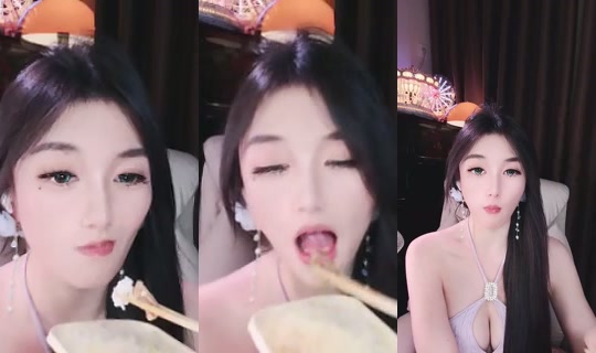 1106204517 Bigo Live — Oct 28, 2026, 4:49 AM