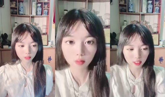1106237695 Bigo Live — Jul 20, 2026, 12:14 PM
