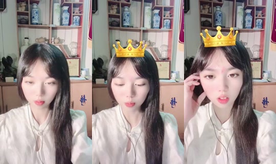 1106237695 Bigo Live — Jul 20, 2026, 1:19 PM