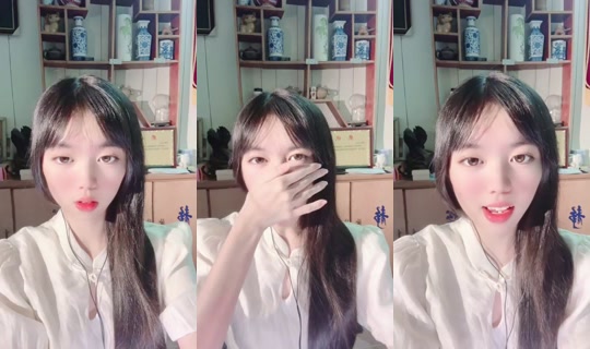 1106237695 Bigo Live — Jul 21, 2026, 12:50 AM
