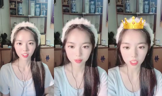 1106237695 Bigo Live — Jul 21, 2026, 12:41 PM