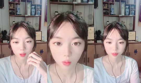 1106237695 Bigo Live — Jul 22, 2026, 1:56 AM