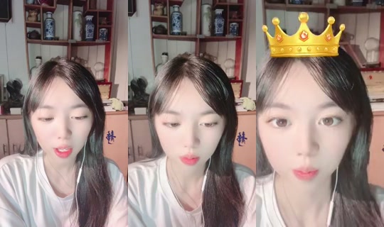 1106237695 Bigo Live — Jul 29, 2026, 1:51 AM