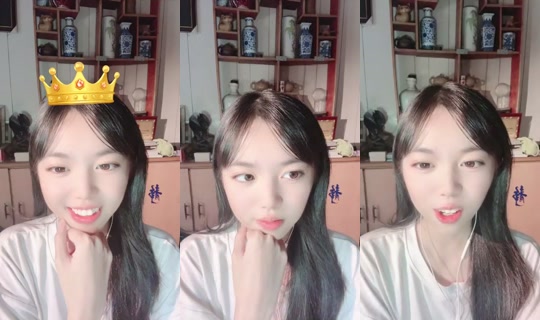 1106237695 Bigo Live — Jul 29, 2026, 2:57 AM