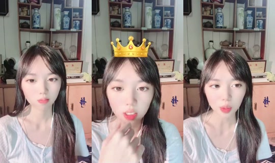 1106237695 Bigo Live — Jul 29, 2026, 1:38 PM