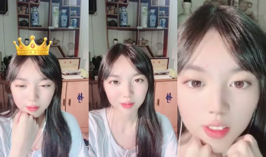 1106237695 Bigo Live — Jul 29, 2026, 2:43 PM
