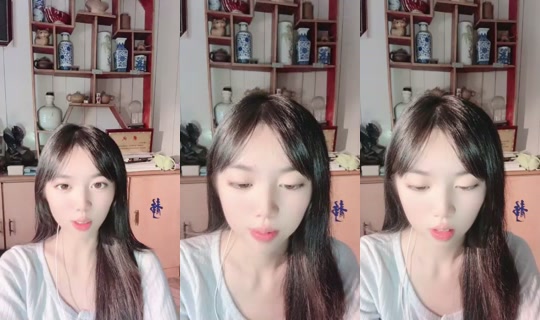 1106237695 Bigo Live — Jul 30, 2026, 3:39 AM