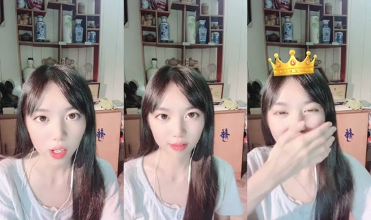 1106237695 Bigo Live — Jul 30, 2026, 12:16 PM