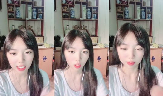 1106237695 Bigo Live — Jul 30, 2026, 2:05 PM