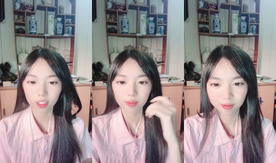 1106237695 Bigo Live — Aug 23, 2026, 1:16 PM