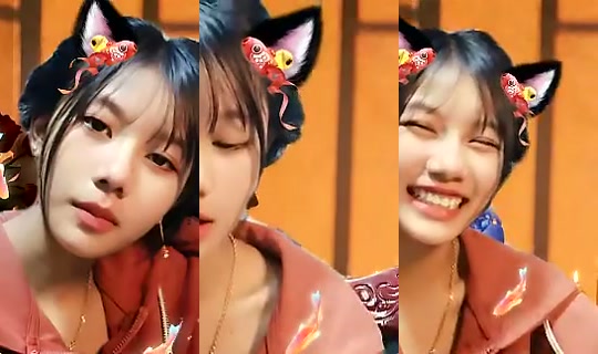 1106403785 Bigo Live — Jul 27, 2026, 9:19 PM