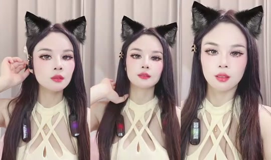 1106800477 Bigo Live — Aug 3, 2026, 11:53 PM