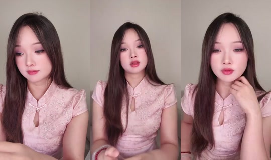 1106819006 Bigo Live — Sep 17, 2026, 11:50 AM