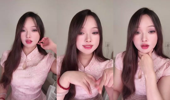 1106819006 Bigo Live — Sep 17, 2026, 1:08 PM