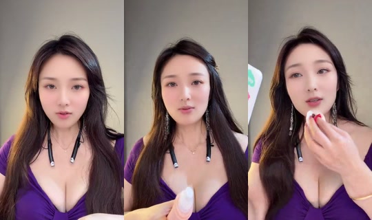 1106887582 Bigo Live — Oct 27, 2026, 1:14 AM