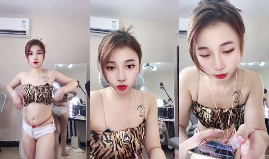 1106925109 Bigo Live — Jul 26, 2026, 7:16 PM