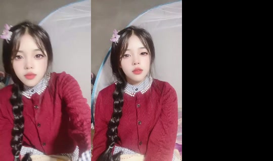 1107018251 Bigo Live — Jul 30, 2026, 12:52 AM