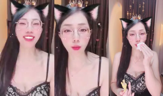 1107146046 Bigo Live — Sep 5, 2026, 10:57 AM