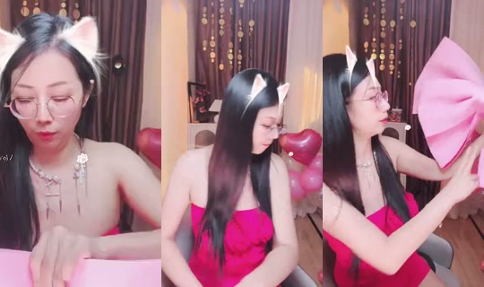 1107146046 Bigo Live — Sep 17, 2026, 5:26 AM
