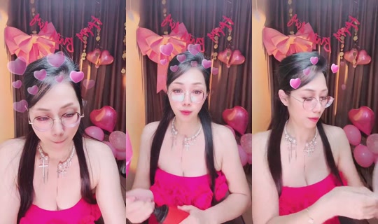 1107146046 Bigo Live — Sep 17, 2026, 8:16 AM