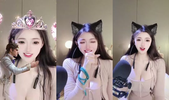 1107311955 Bigo Live — Sep 6, 2026, 3:38 PM