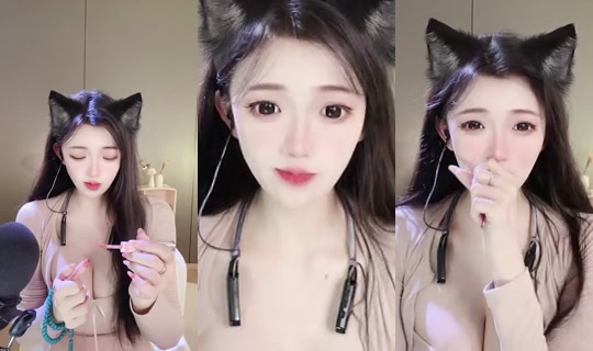 1107311955 Bigo Live — Sep 6, 2026, 4:44 PM