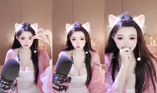 1107311955 Bigo Live — Sep 16, 2026, 3:56 PM