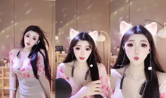 1107311955 Bigo Live — Sep 17, 2026, 4:51 PM