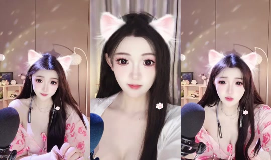 1107311955 Bigo Live — Sep 17, 2026, 5:48 PM