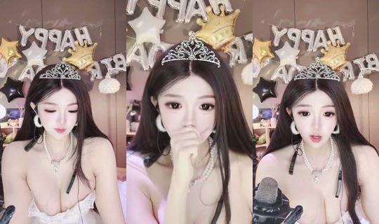 1107311955 Bigo Live — Oct 5, 2026, 3:53 AM